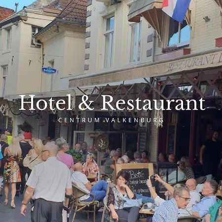 Hotel Le Bistro Valkenburg aan de Geul Exterior foto